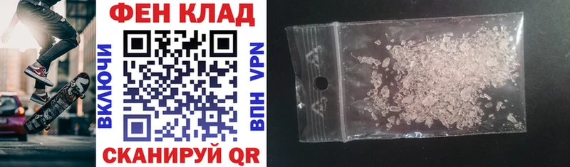 АМФ VHQ  Кемь 