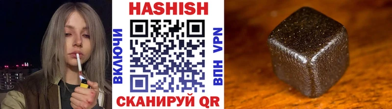 ГАШ убойный  Кемь 