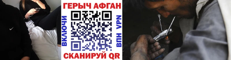 ГЕРОИН гречка  дарк нет как зайти  Кемь  блэк спрут вход 
