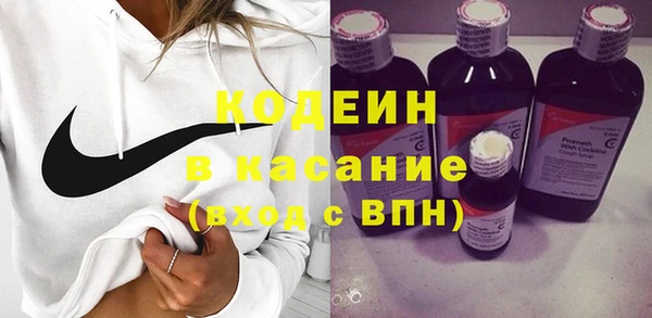 соль курить ск Богородицк