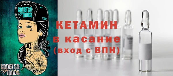 амф Белоозёрский
