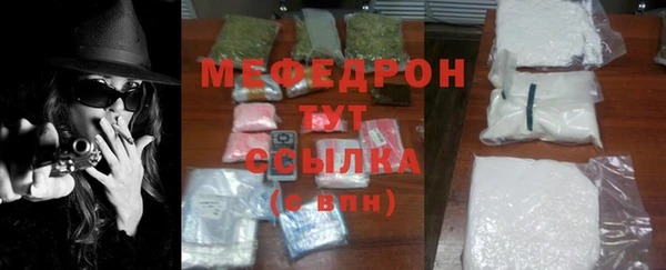 амф Белоозёрский