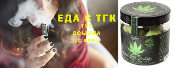 прущие крисы Беломорск