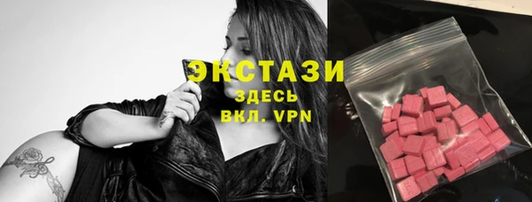 мет Богданович