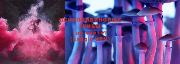 героин Богородск