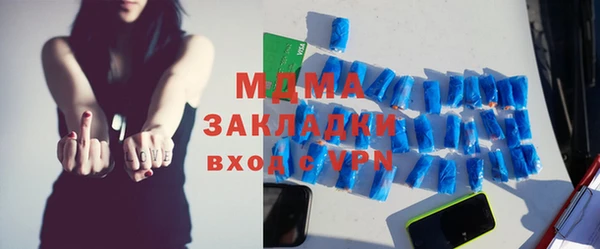 мет Богданович