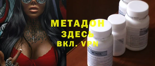 каннабис Белокуриха