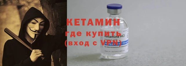 прущие крисы Беломорск
