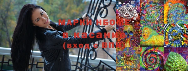 амф Белоозёрский