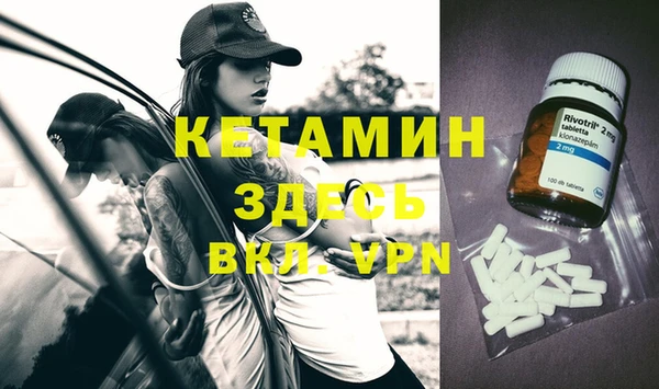прущие крисы Беломорск