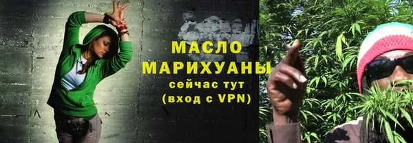 прущие крисы Беломорск