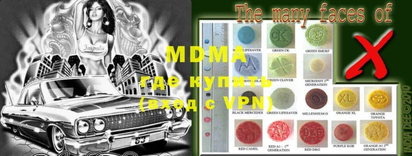 мет Богданович