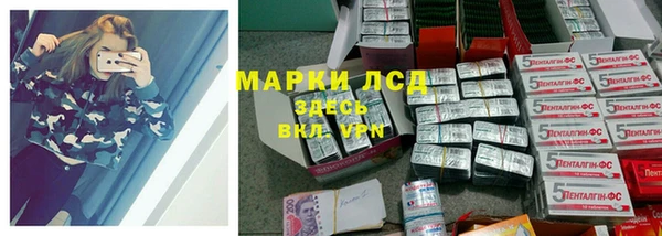 амф Белоозёрский
