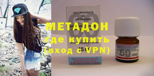 винт Балахна