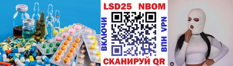 Лсд 25 экстази ecstasy  наркошоп  Кемь 
