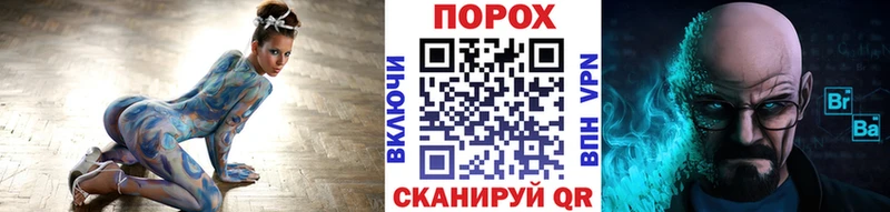 Первитин витя  купить наркотик  Кемь 