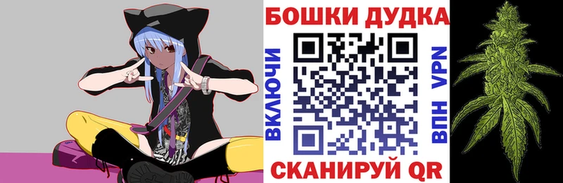 Марихуана семена  хочу наркоту  Кемь 